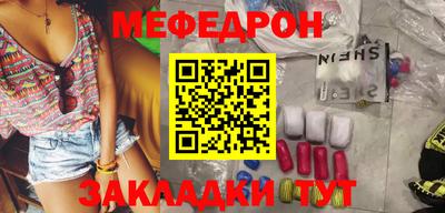 шишки Тара