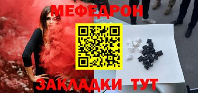 шишки Тара