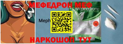дурь Тверь