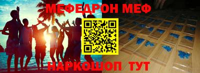 дурь Тверь