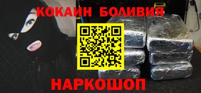 шишки Тара