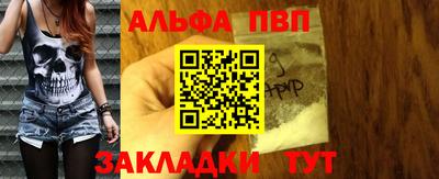 дурь Тверь