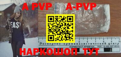 дурь Тверь