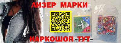 дурь Тверь