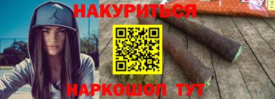 соль ск Татарск