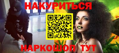 дурь Тверь