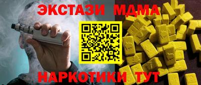 дурь Тверь