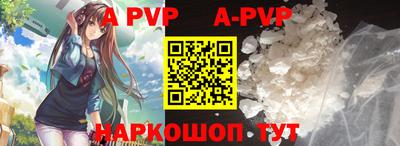 дурь Тверь