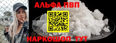 дурь Тверь