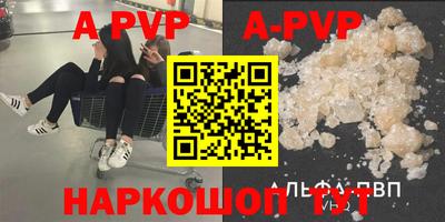 дурь Тверь