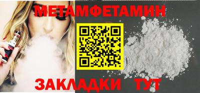 дурь Тверь
