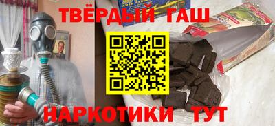 дурь Тверь