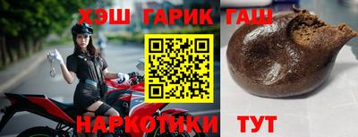 шишки Тара