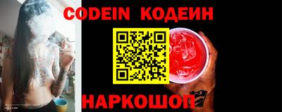 дурь Тверь