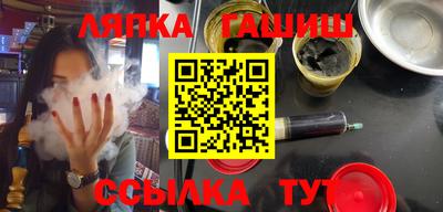 шишки Тара