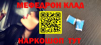 дурь Тверь