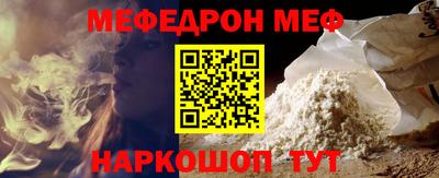 дурь Тверь
