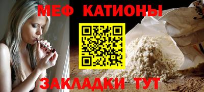 дурь Тверь
