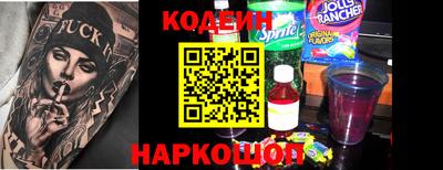 дурь Тверь