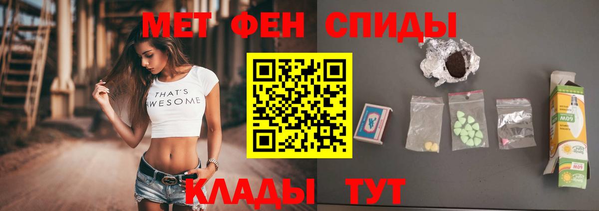 Канабис  Богородск  NBOMe  Конопля  Меф МЯУ МЯУ   ГАШИШ  Мефедрон  Вход с VPN  Codein 